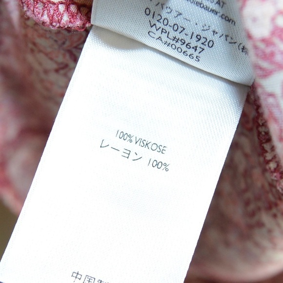 Eddie Bauer Ditsy Floral Print V Neck Side Zip Sleeveless Dress, Size 10P - Picture 7 of 9